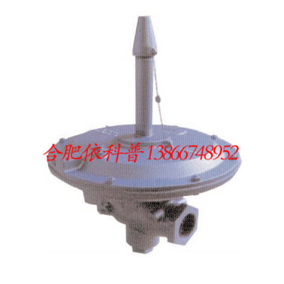 螺紋制式零壓閥--合...